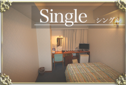 room_single.png